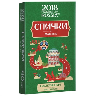 Спички для пикника Екатеринбург зеленый Спички для пикника Екатеринбург зеленый