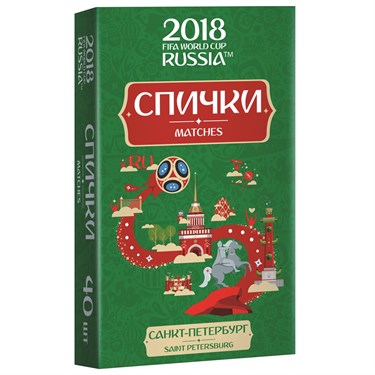 Спички для пикника Санкт-Петербург зеленый Спички для пикника Санкт-Петербург зеленый