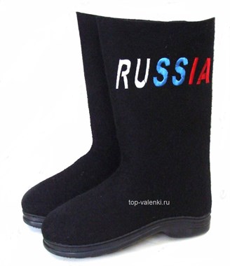Валенки мужские на подошве "Россия"